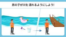 Rezultat imagine pentru Android Easy Game