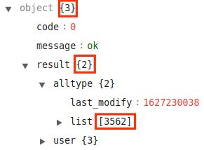 Image result for JSON How Many Objects