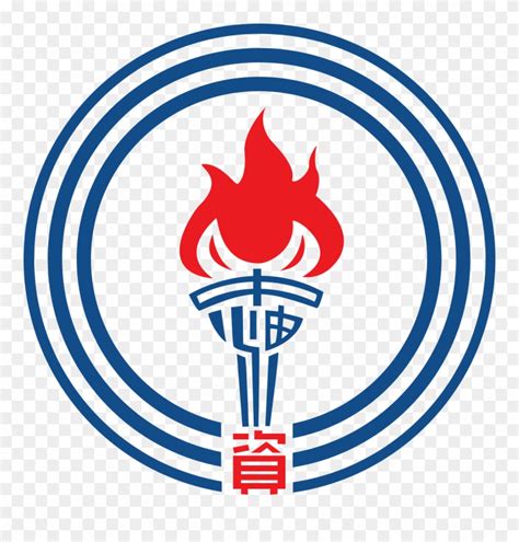 Corporation Clip Art 的图像结果