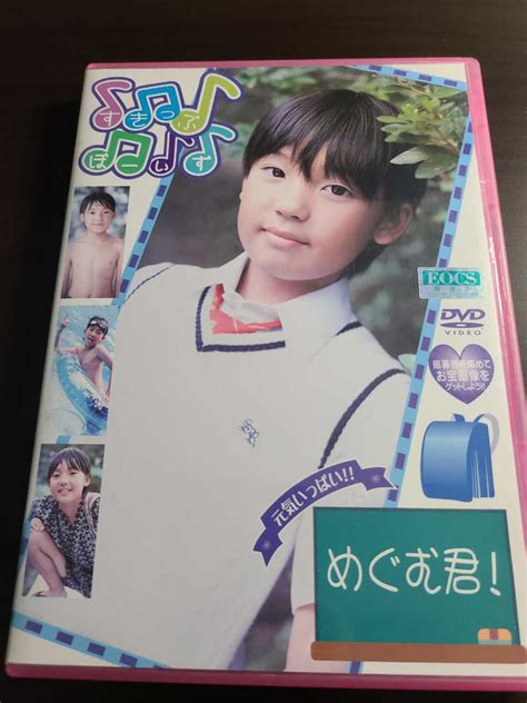 小原裕貴 ジャニーズJr JohnnysJr 公式写真 まとめて112枚 - アイドル