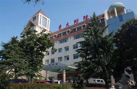 射阳县人民医院体检中心体检项目预约_体检套餐多少钱-微检网