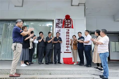 金井社区地名网_湖南省湘潭市湘潭九华示范区九华街道金井社区资料简介