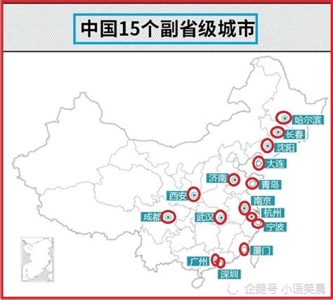 15个副省级城市数据对比_腾讯新闻