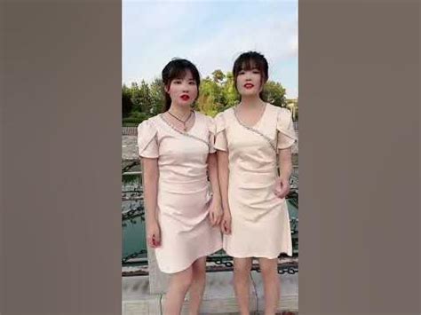 双胞胎老婆#美女#搞笑# - YouTube