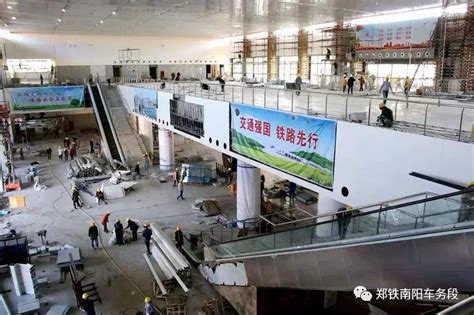 【好消息】南阳火车站施工最新进展！二站台预计9月底完工！_图片