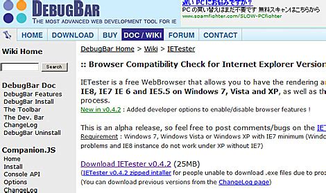 Image result for Windows 8 IE Tutorial