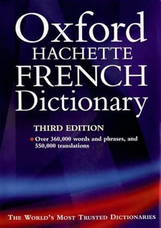 Buy Oxford-Hachette French Dictionary: With FREE SpeakFrench ...