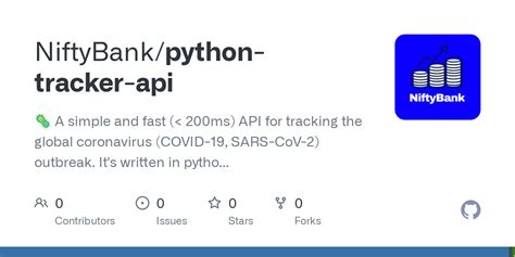 Python Tracker 的图像结果