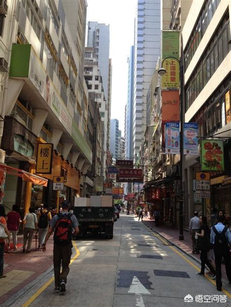 在香港工作的内地人都有哪些生活体验？