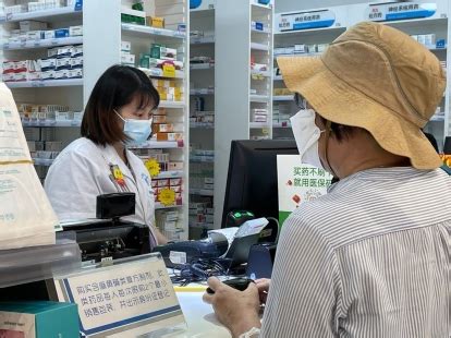 【大洋网】@广东街坊：疫情期间药店买药指引来了！