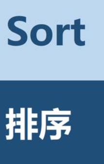 sort Usage 的图像结果