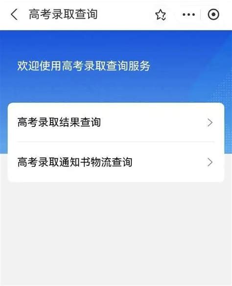 江西自考：什么是自学考试主考学校？怎么联系主考学校？ - 哔哩哔哩