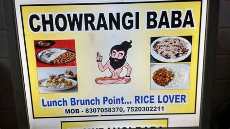 Menu at Chowrangi Baba, Noida