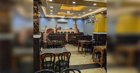 Al Jawahar | LBB