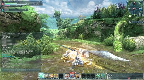 Image result for PSO2 Alpha 2