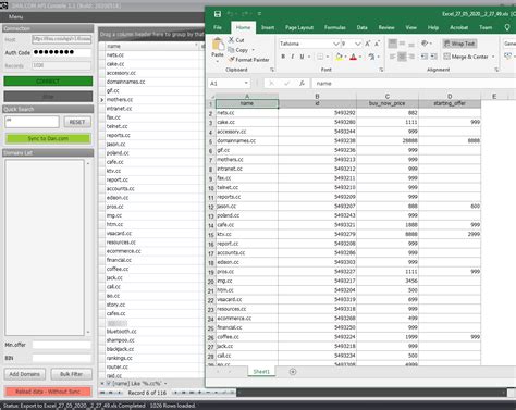Image result for User API Dan Server