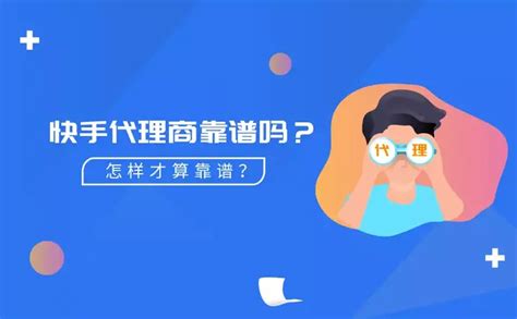 TK代运营靠谱吗 - 知乎