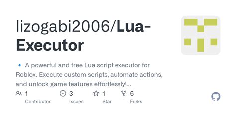 Lua Script Executor 的图像结果