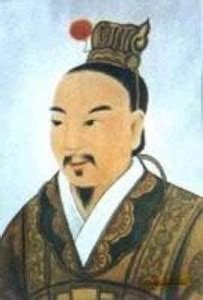 Top 20 Richest People in Chinese History
