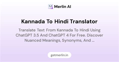 Kannada to Hindi Translator
