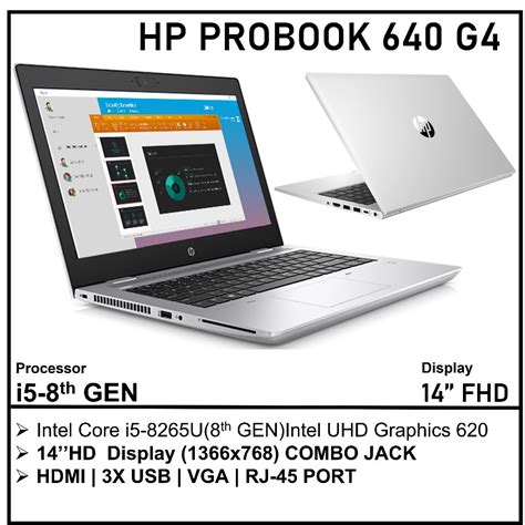 HP ProBook Intel Core I5 的图像结果