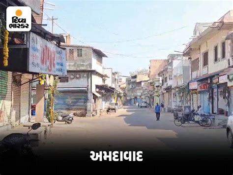 Roads are quiet in Ahmedabad, markets are crowded in Vadodara, textiles ...