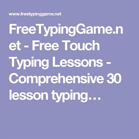 Touch Typing Lessons 1 的图像结果