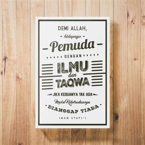 Jual UJ0035 - POSTER HIASAN DINDING ISLAMI - PEMUDA DENGAN ILMU TAQWA ...