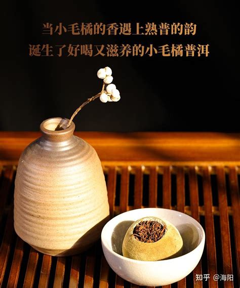 端茶需要什么礼物最新素材