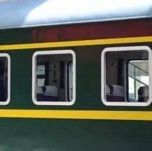 门头沟疾控：8月17日抵京Z22次列车乘车人员速报告
