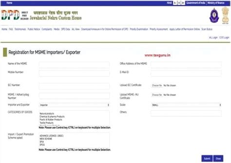 Introduction of online module for facilitation of MSMEs – reg