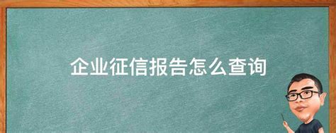 湘潭五强民营企业：天元盛世第2，东信集团第5_腾讯新闻