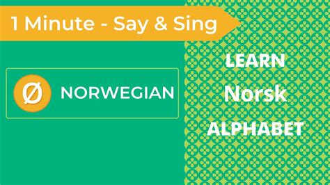 Learn the Norwegian Alphabet in 60 Seconds | Norwegian Alphabet Song ...
