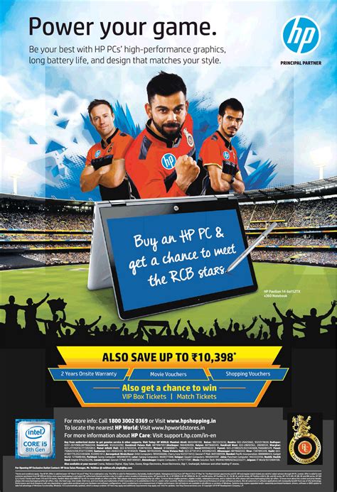 Advert for Computer HP 的图像结果