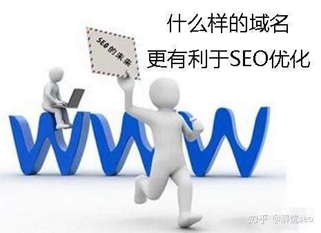 seo包含什么标签（seo关键词优化分析）-8848SEO