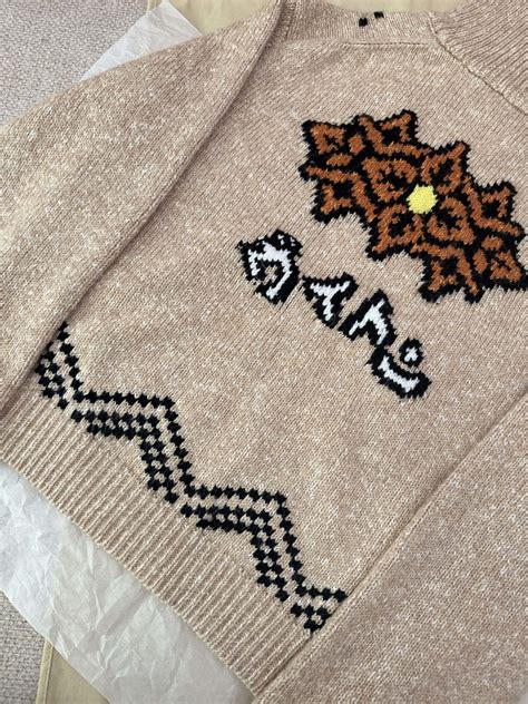 LOUIS VUITTON LV ZIPPERED KNITTED BLOUSON JACKET – BLACKJASON7