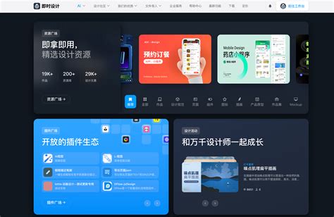 System Softeware 的图像结果