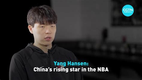 Yang Hansen: China's rising star in the NBA - CGTN