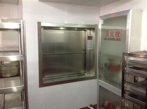 辽宁餐梯传菜电梯-山东路安机械设备有限公司