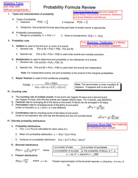 Image result for Probability Formula Statistics