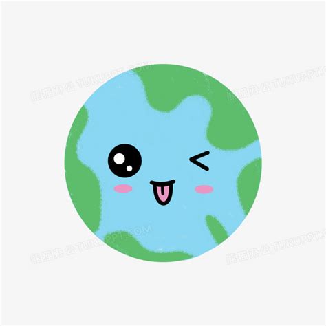 地球 可爱 的图像结果