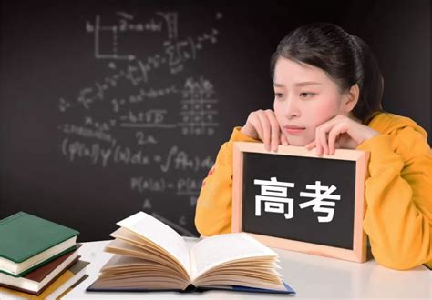 2023福建考上北京外国语大学要多少分（附2020-2022录取分数线）-新高考网