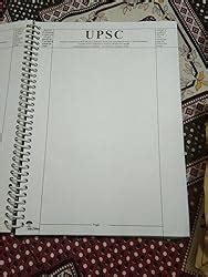 Amblitz UPSC Blank Practice Answer Sheet (A4, 300 Pages) : Amazon.in ...