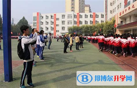 2024邯郸高中学校前十排名榜