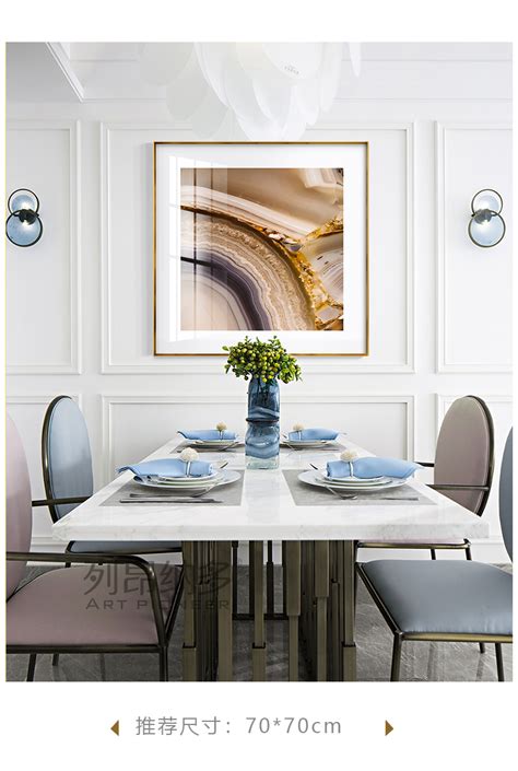 餐厅装饰画 创意个性组合二联厨房壁画大气简欧金箔挂画轻奢壁画-美间设计