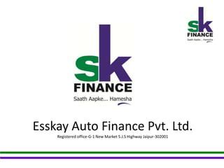 esskay finance | Get ₹500 When You Download This App! Android IOS V- 6.48