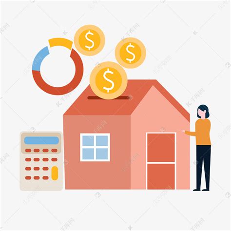 买房付几成首付最合适 按揭贷款多少年最划算