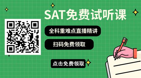 Sat Receiver Test 2020 的图像结果
