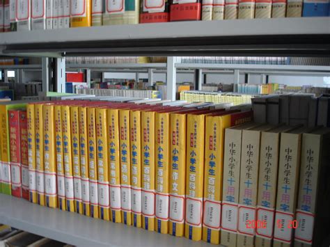 2022上海图书馆徐家汇藏书楼游玩攻略,只有一楼文献展可以参观，其...【去哪儿攻略】