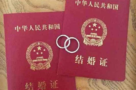 结婚证可以异地领吗 如何办理 - 中国婚博会官网